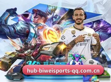 必威体育 APP - BIWEI SPORTS